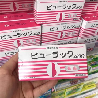 VỈ 50V DEOTOX NHUẬN TRÀNG KOKANDO CHUẨN NHẬT