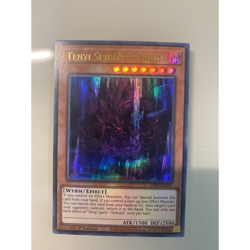 Thẻ bài yugioh Tenyi Spirit - Vishuda - GFP2-EN087 - Ultra Rare 1st Edition