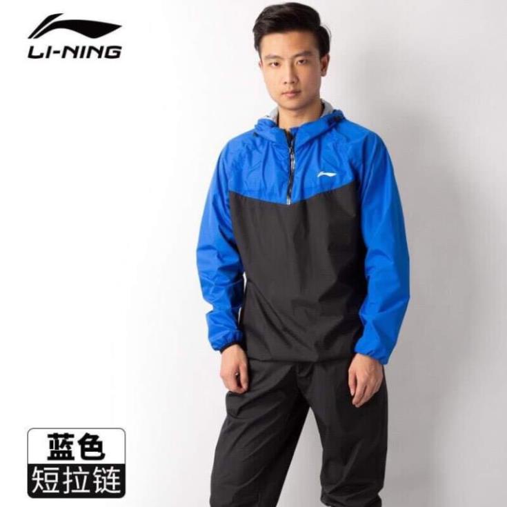 bộ áo quần ép cân chính hãng LiNing 1tr200 sale 600k . 🏅 2022