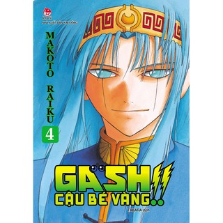 Gash - Cậu Bé Vàng (Tập 1, 2, 3, 4, 5)