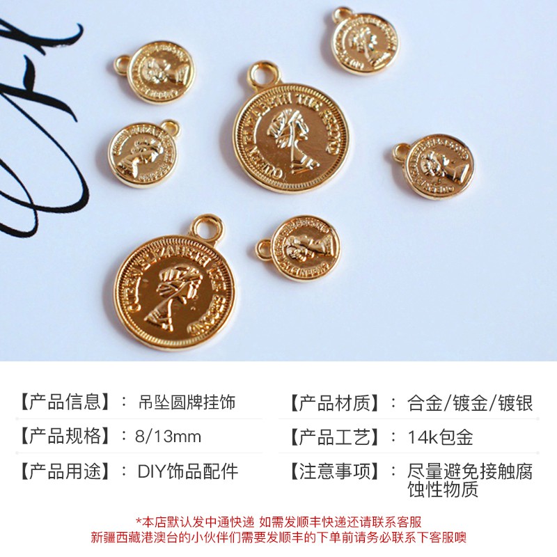 Mặt Dây Chuyền Mạ Vàng 14k Diy Xinh Xắn