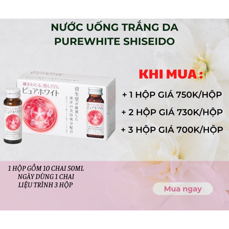 Nước uống trắng da Purewhite Shiseido