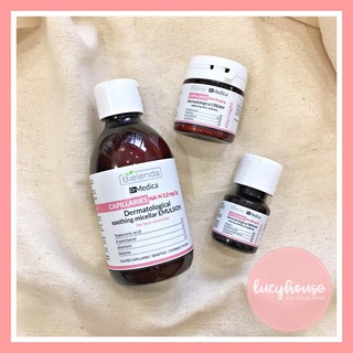 Kem dưỡng cho da nhạy cảm Dr Medica