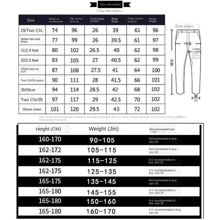 Quần Legging Thể Thao Bằng Lụa Lạnh Phối Lưới Thoáng Khí Nhanh Khô Cỡ Lớn Cho Nam Trung Niên