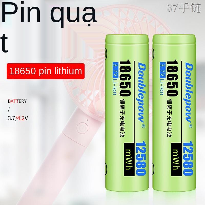 UBộ sạc pin lithium 18650 số lượng gấp đôi 3.7v đèn pin chói quạt nhỏ pin sạc 4.2v phổ thông