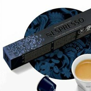 Cà Phê Viên Nén Nespresso Kazaar - Độ Đậm 12