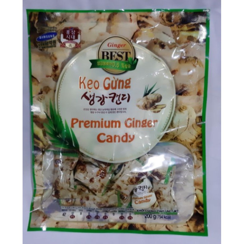 kẹo gừng hàn quốc 200g