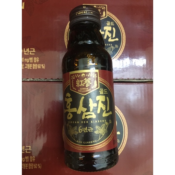 Nước Hồng Sâm HONGSAMJIN GOLD hộp 10 chai