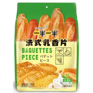 Bánh mì nướng bơ - tỏi gói 128g