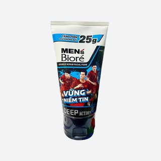 Sữa rửa mặt Mens Biore Extra Cool Sạch sâu lỗ chân lông Mát Lạnh 125gr - Phiên Bản Giới Hạn