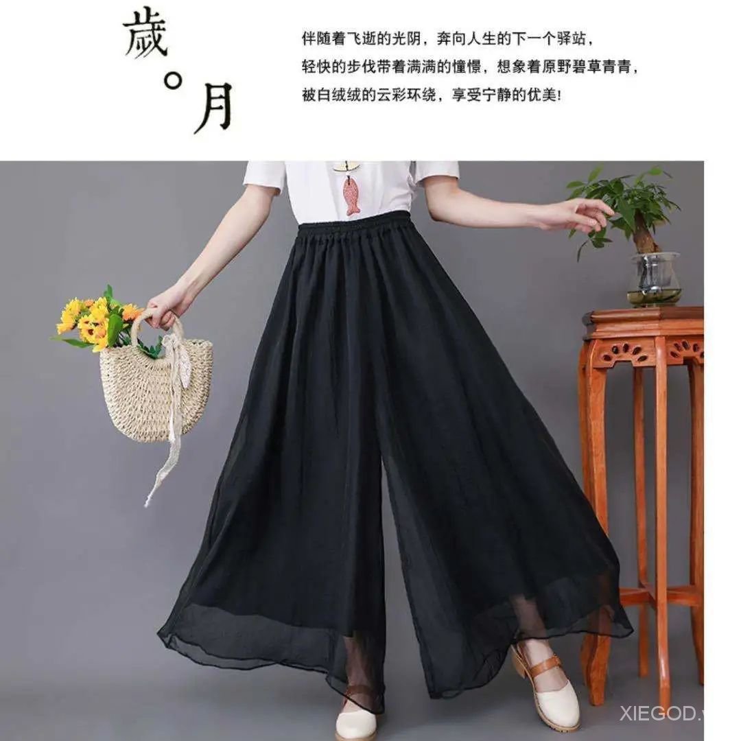 Quần Voan Dài Ống Rộng Thời Trang Dành Cho Nữ | BigBuy360 - bigbuy360.vn