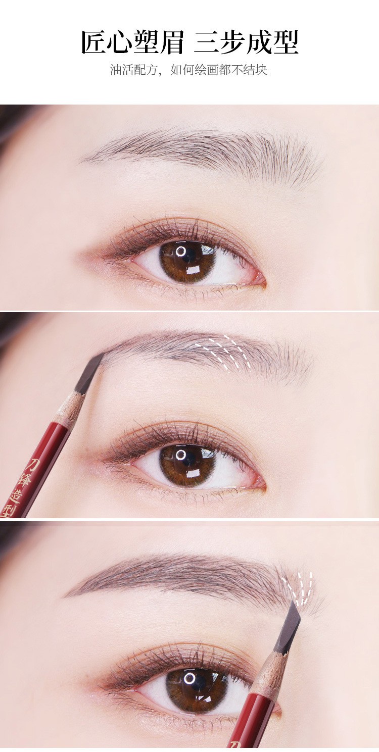 (Hàng Mới Về) Chì Kẻ Chân Mày Chống Thấm Nước Và Lâu Trôi Cao Cấp | BigBuy360 - bigbuy360.vn