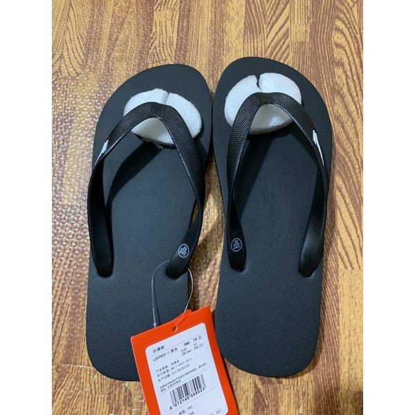 DÉP TÔNG LINING NAM LSXP800 - HÀNG CHUẨN CHÍNH HÃNG