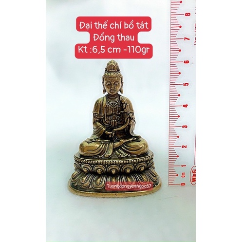 Tượng Đại Thế Chí bồ tát đồng 6,5 cm