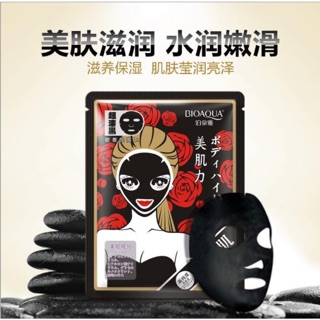 Mask detox hoa hồng