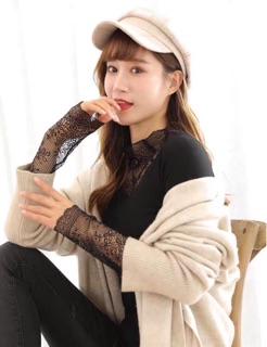 áo giữ nhiệt lót lông