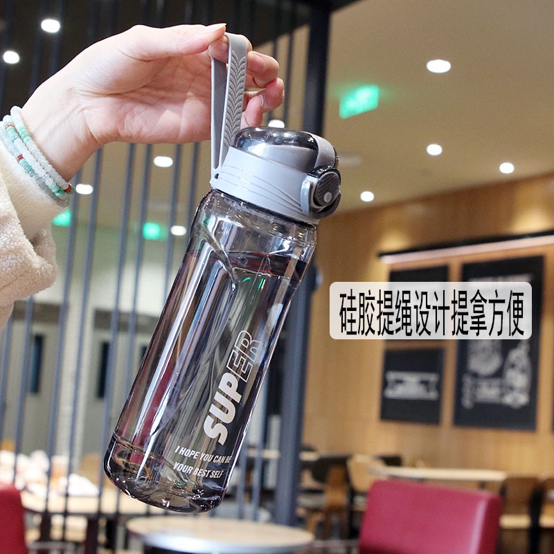 Bình nước thể thao có ống hút dung tích lớn 750ml, Bình Đựng Nước Tập Gym đi xe đạp 🍓