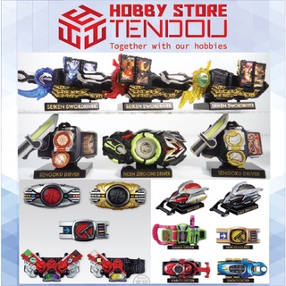 Mô Hình Trưng Bày Hyper Detail Gear Kamen Rider
