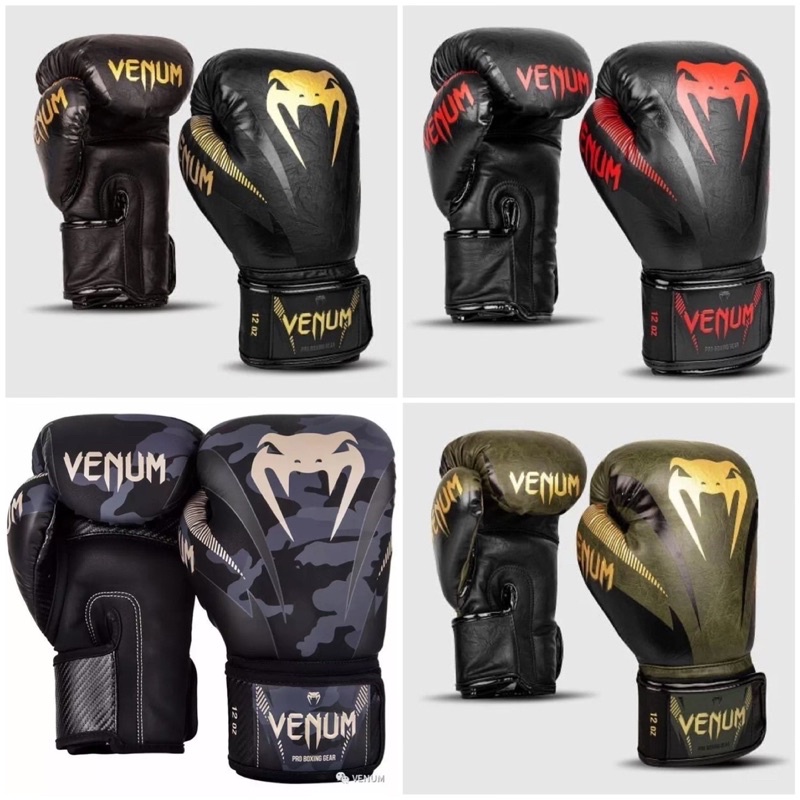 Găng boxing VENUM 115 ( bản 2022)