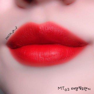 Son Black rouge Power proof matte Tint