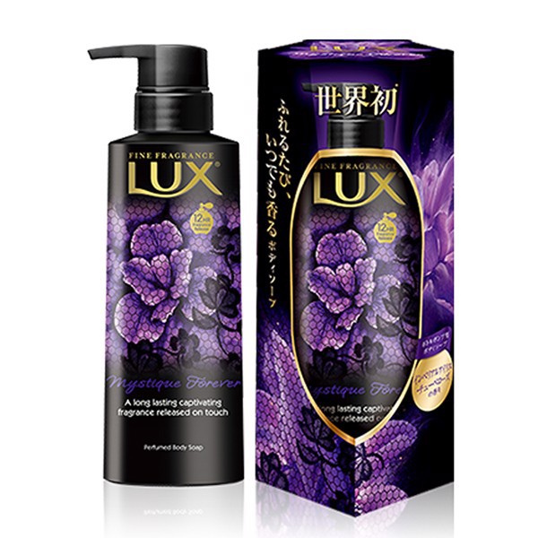 LUX - Sữa tắm hương hoa huyền bí Mystique Forever 350g màu tím