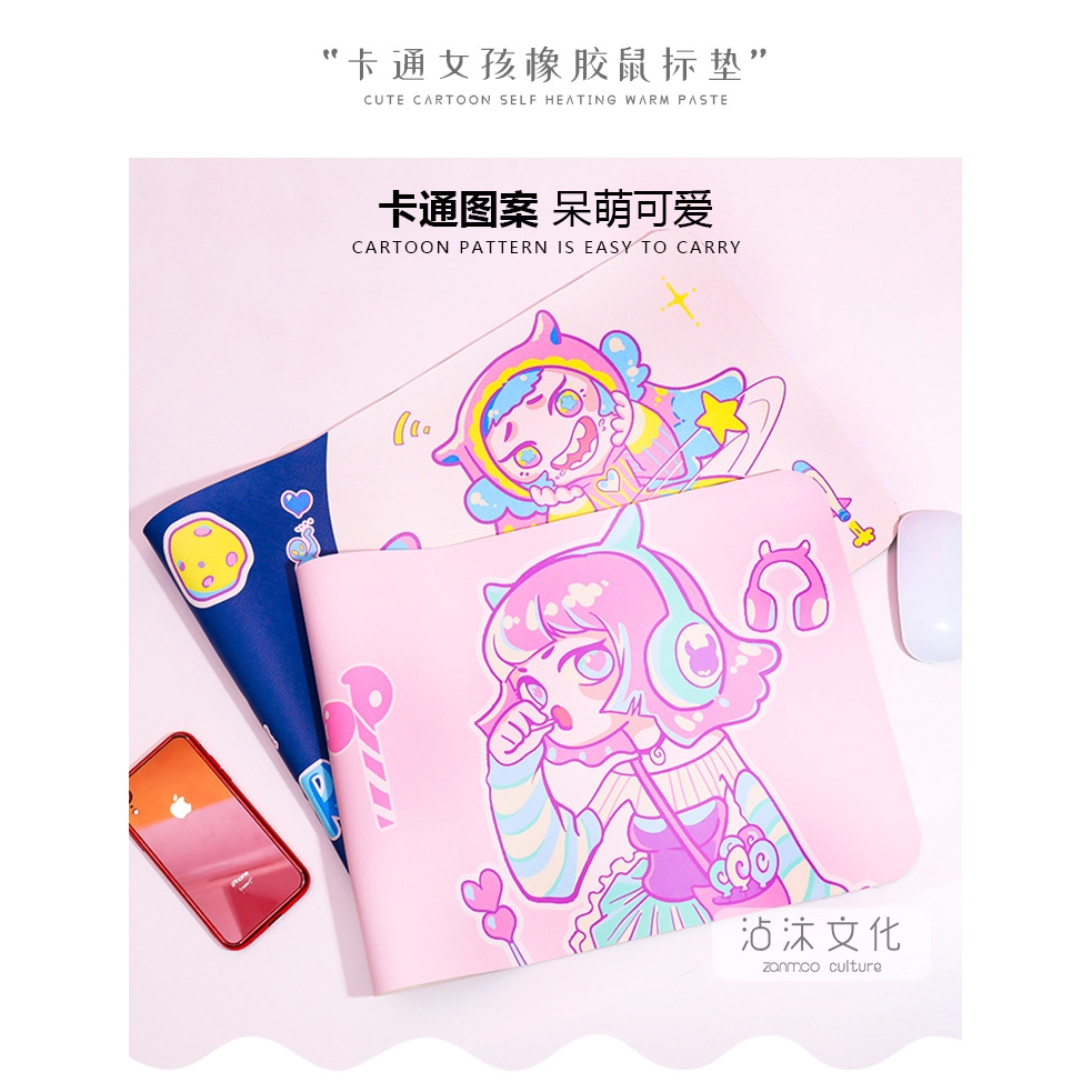 Thảm Lót Chuột Cỡ Lớn Thiết Kế Sáng Tạo Dễ Thương | BigBuy360 - bigbuy360.vn