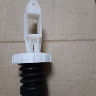 Nấm xả đáy máy giặt