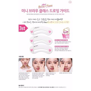 [FREE SHIP] Khung vẻ chân mày bộ 3 cái