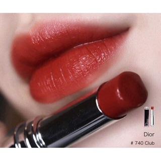 Son Dior Addict Stellar Shine - màu 740