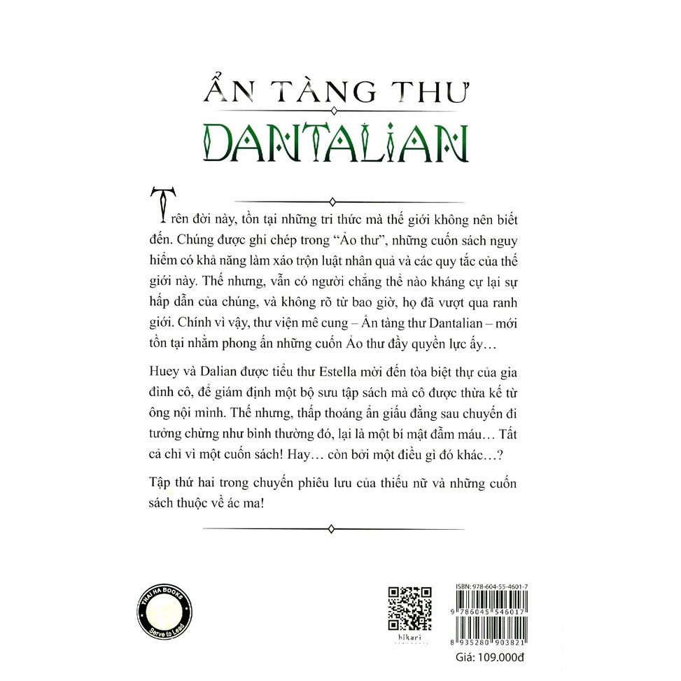 Sách Ẩn Tàng Thư Dantalian - Tập 2
