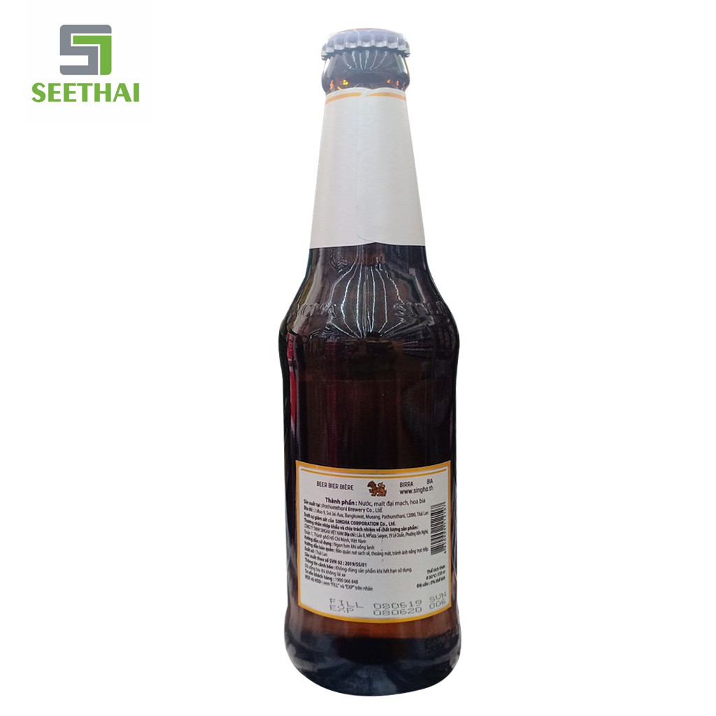 Bia Chai Singha Thái Lan 330ml