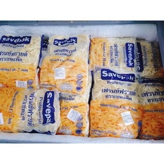 [ PHÚ NHUẬN] KHOAI TÂY THÁI 2 KG