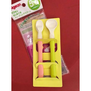 Bộ thìa mềm Pigeon ăn dặm cho bé từ 5-6 tháng trở đi.CHÍNH HÃNG - Thìa bằng nhựa mềm, không làm đau nướu của bé