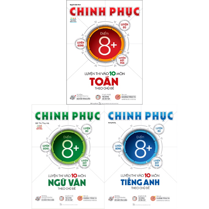 Sách Bổ Trợ - Combo Chinh Phục Luyện Thi Vào Lớp 10 Môn Toán + Ngữ Văn + Tiếng Anh Theo Chủ Đề (Bộ 3 Cuốn)