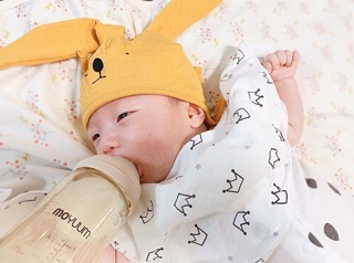 Bình sữa MOYUUM 270ml chuẩn Hàn Quốc