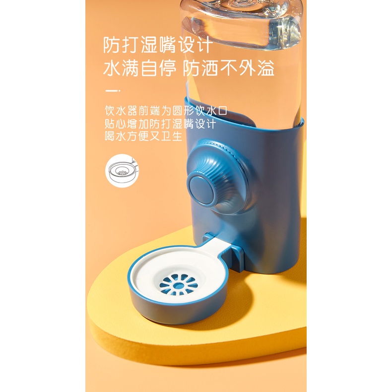 Bình Nước Tự Động 500ml / 600ml Cho Thỏ / Hamster / Heo Tiện Dụng