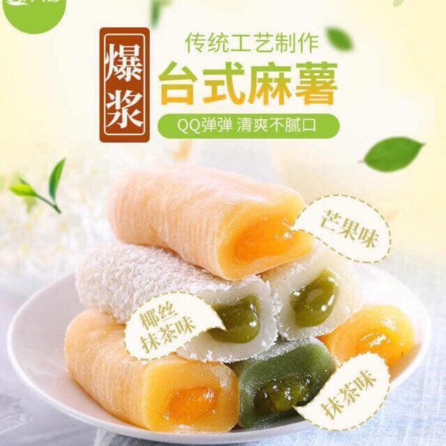 Bánh Mochi đài loan (loại bánh dài)