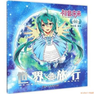 mô hình nhân vật hatsune miku