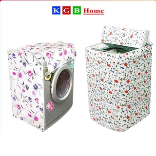 Bọc Máy Giặt WAT Chống Bụi Bẩn Và Ẩm Ướt Chất Liệu Vải Không Thấm Nước Hoa Văn Độc Đáo