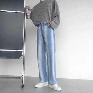 Quần jeans ống suông loang màu dọc