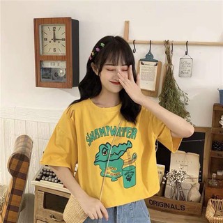 [FREESHIP ĐƠN TỪ 50K] Áo croptop cá sấu Swamp NTA0220