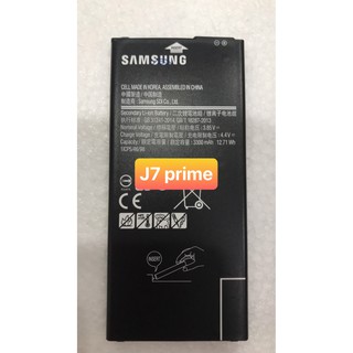pin samsung J7 prime (zin công ty)