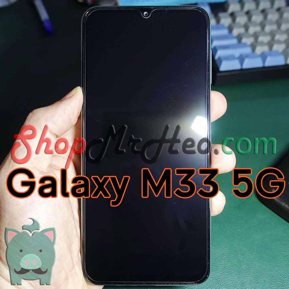 Dán Kính Cường Lực Samsung Galaxy M33 5G