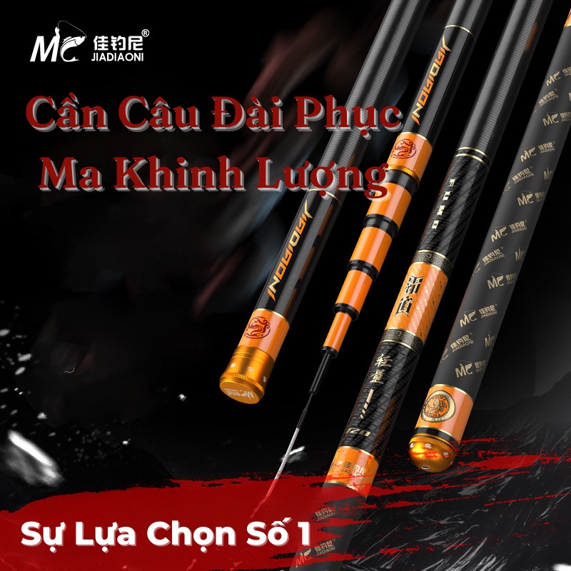 Cần câu đài MC JIADIAONI Phục Ma Khinh Lượng ngọn 1.4mm các lóng có CacBon 8 lớp