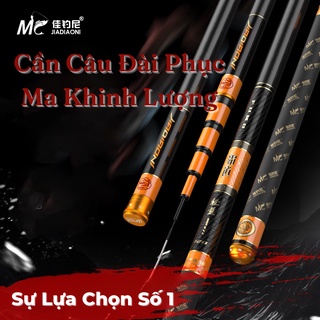 Cần câu đài mc jiadiaoni phục ma khinh lượng ngọn 1.4mm các lóng có cacbon 8 lớp