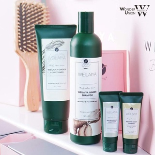 Cặp dầu gội gừng trắng 400ml + dầu xả gừng trắng 250ml kích mọc tóc Weilaiya Ginger