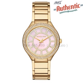 Đồng hồ nữ michael kors kerry pink mk3396