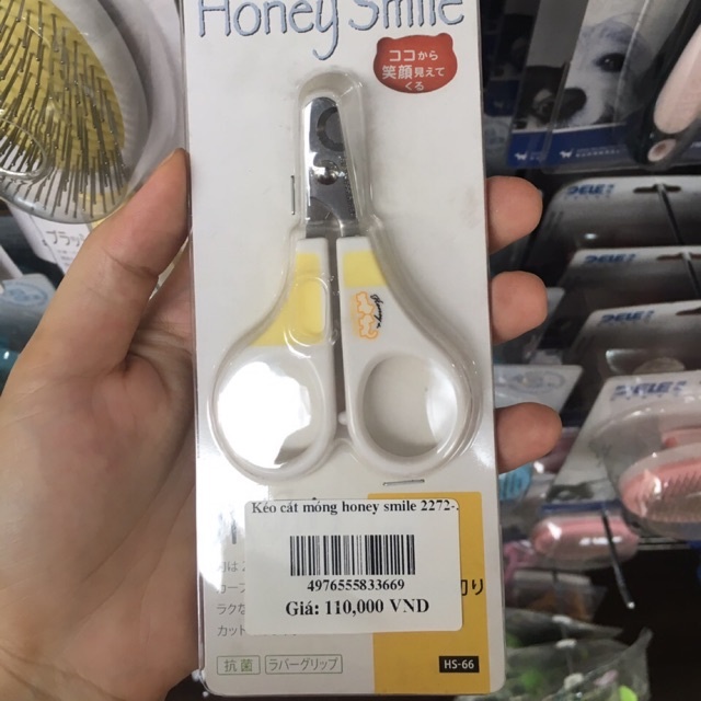 Kéo cắt móng Honey Smile DoggyMan cho chó cưng - 83872