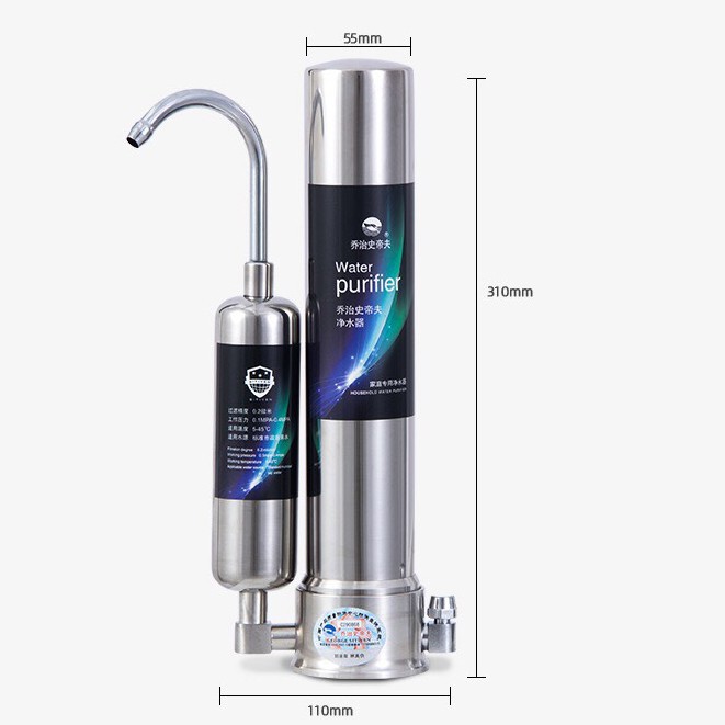 Máy Lọc Nước Mini Water Purifier Dạng Đứng Tại Vòi Phục Hồi Nguồn Nước Sinh Hoạt, Lõi Sứ Than Hoạt Tính,Không Dùng Điện