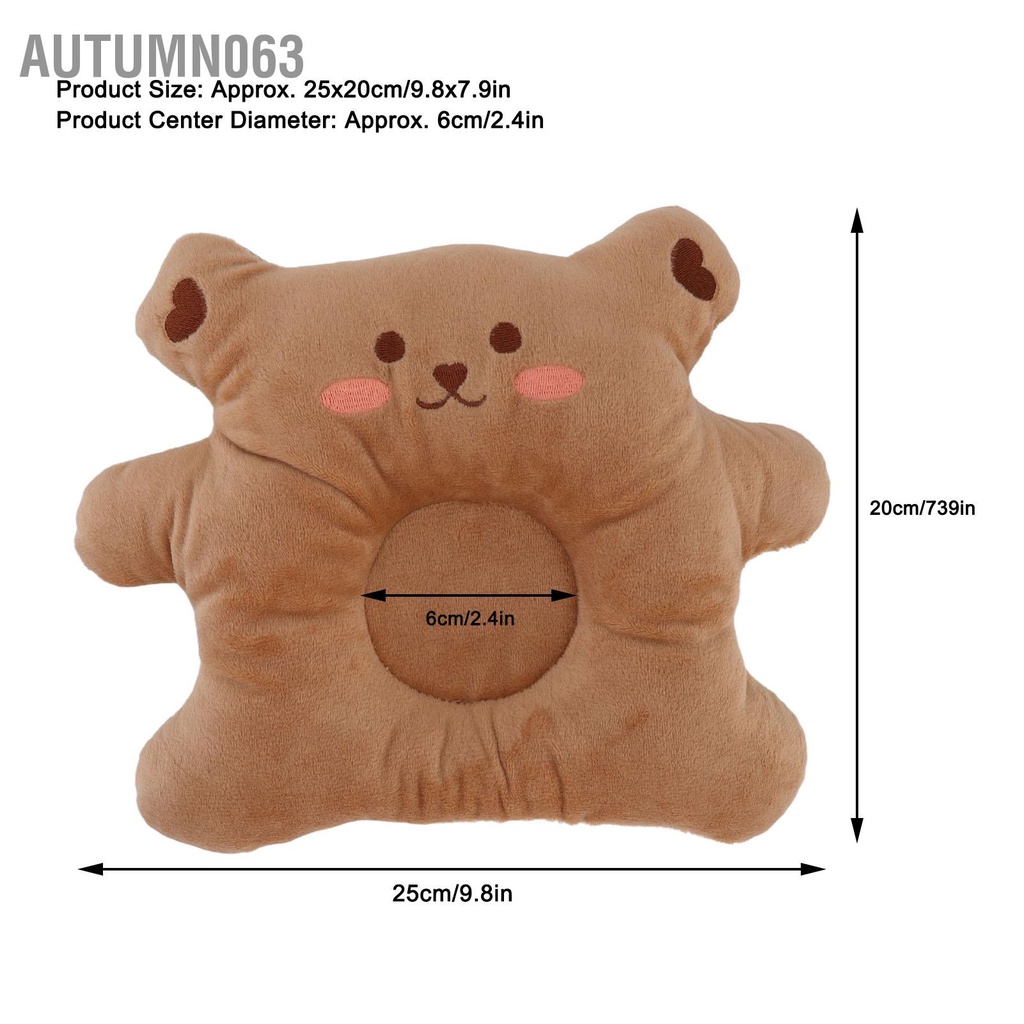 Autumn063 Gối định hình đầu trẻ em mềm mại thoáng khí Phòng ngừa hội chứng bằng cho sơ sinh từ 0 đến 1 tuổi